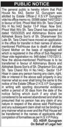 Public Notice for Property Transfer due to Death of Allottee
