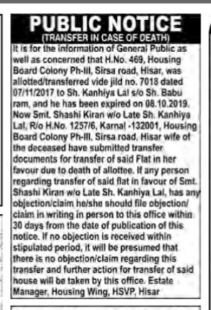 Public Notice for Property Transfer Due to Death