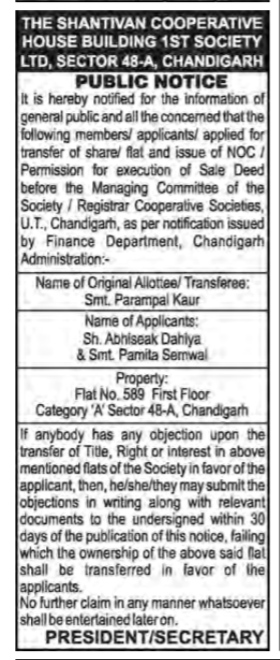 Public Notice for Property Transfer - Flat 589, Sector 48-A, Chandigarh