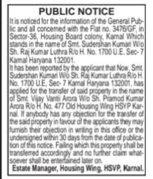 Public Notice for Property Transfer: Flat No. 3476/GF, Sector-36, Karnal