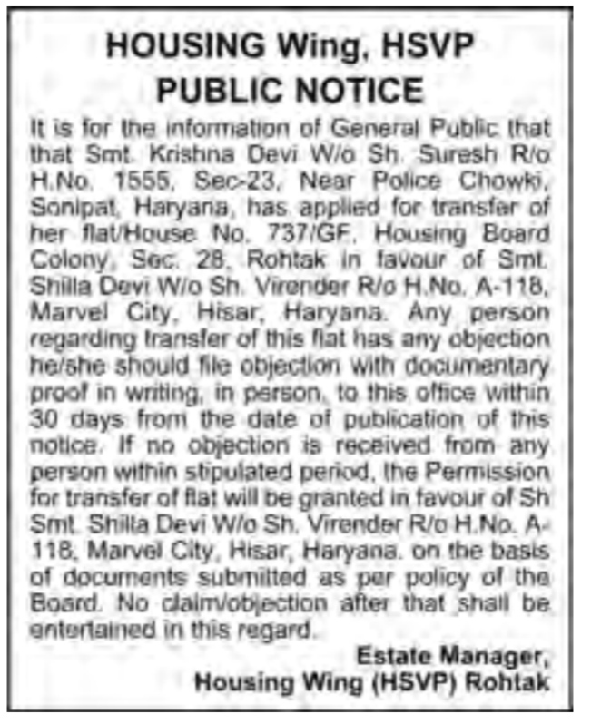 Public Notice for Property Transfer: Flat No. 737/GF, Rohtak