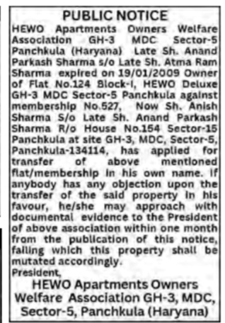 Public Notice for Property Transfer: HEWO Apartments, Panchkula