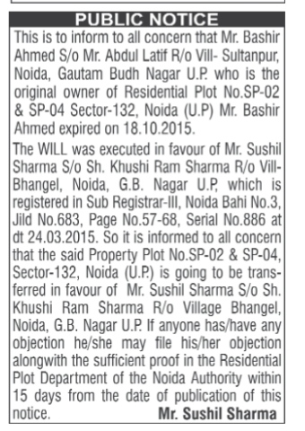 Public Notice for Property Transfer