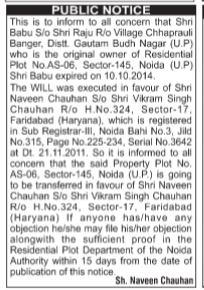 Public Notice for Property Transfer.