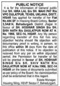 Public Notice for Property Transfer