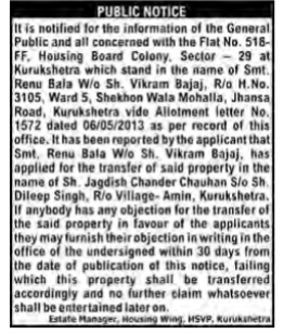 Public Notice for Property Transfer