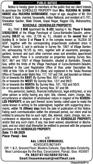Public Notice for Proposed Property Purchase in Goa