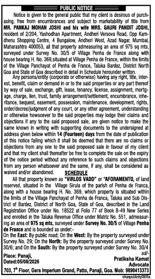 Public Notice for Proposed Property Purchase