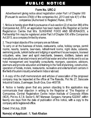 Public Notice for Registration of M/s. Sunshine Food and Beverages as a Company Limited by Shares (Form No. URC-2)