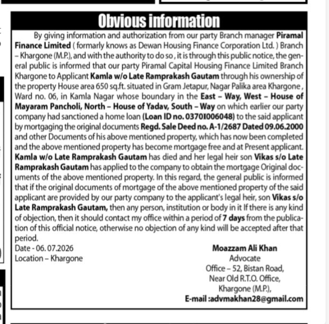 Public Notice for Release of Mortgaged Property Documents