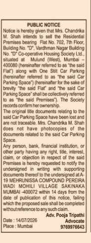 PUBLIC NOTICE FOR RESIDENTIAL FLAT