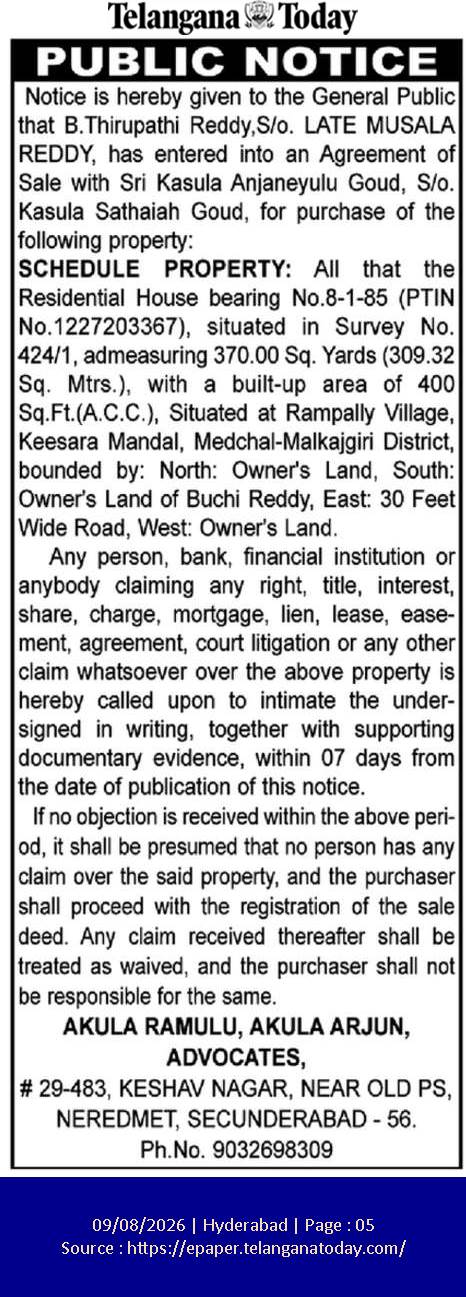 Public Notice for Sale Agreement of Property in Rampally