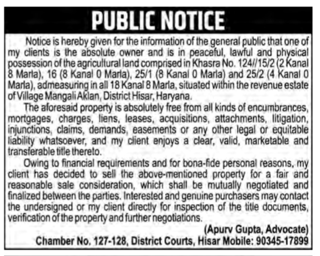 Public Notice for Sale of Agricultural Land in Hisar, Haryana