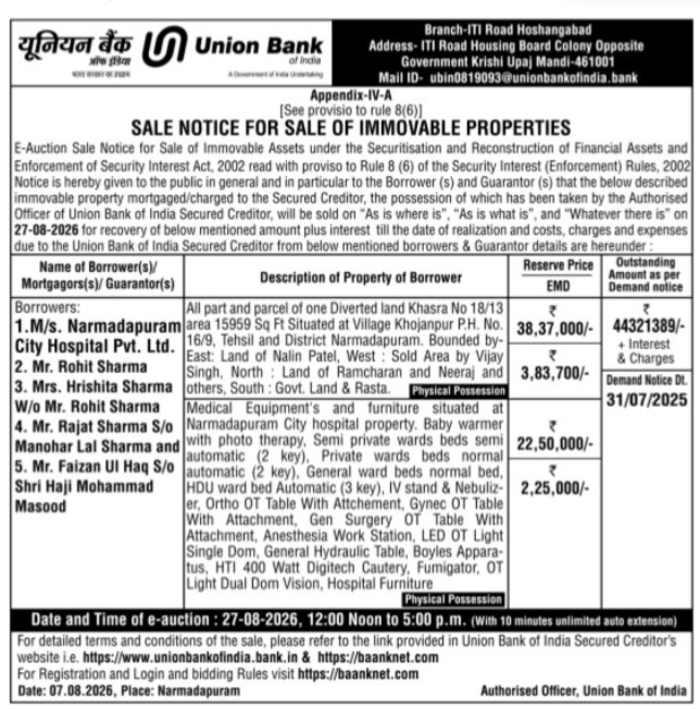 Public Notice for Sale of Immovable and Moveable Properties