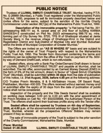 Public Notice for Sale of Immovable Property by Ujjwal Smruti Charitable Trust