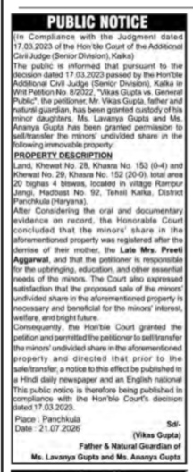 Public Notice for Sale of Minors' Share in Property