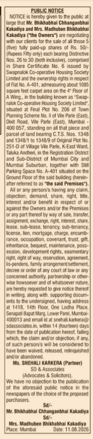 Public Notice for Sale of Property