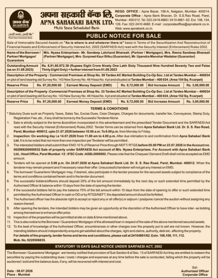 PUBLIC NOTICE FOR SALE