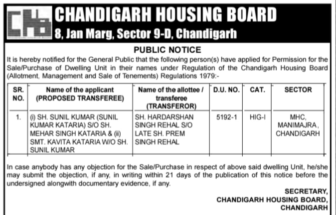 Public Notice for Sale/Purchase Permission – MHC, Manimajra, Chandigarh