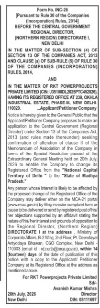Public Notice for Shift of Registered Office (RKT Powerprojects Private Limited)