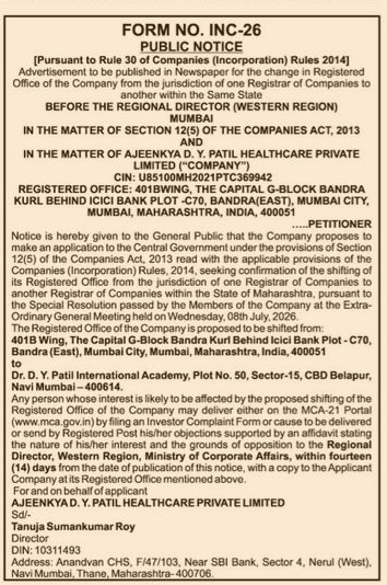 Public Notice for Shifting of Registered Office - Ajeenkya D. Y. Patil Healthcare Private Limited
