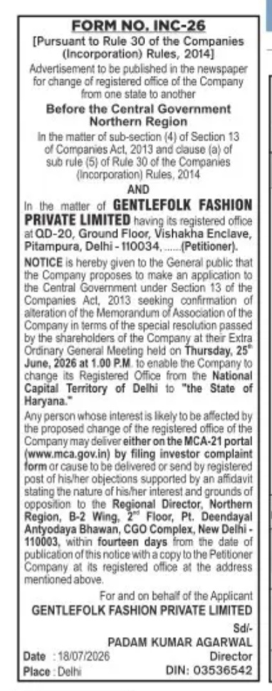 Public Notice for Shifting of Registered Office (Form INC-26)