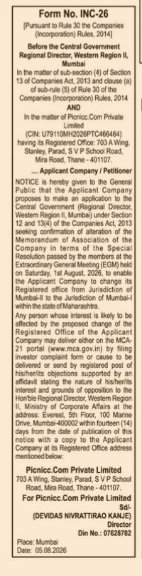 Public Notice for Shifting of Registered Office of Picnicc.Com Private Limited