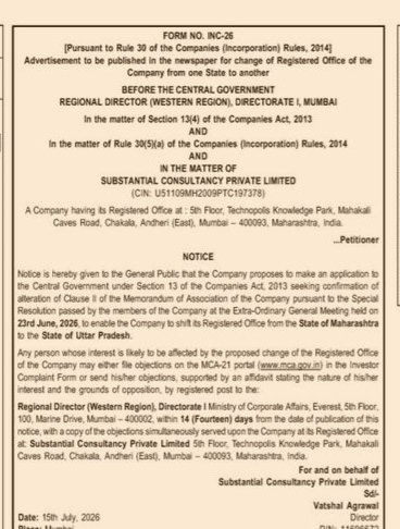 Public Notice for Shifting of Registered Office of Substantial Consultancy Private Limited