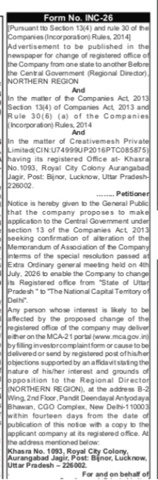 Public Notice for Shifting of Registered Office