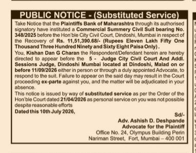 Public Notice for Substituted Service: Bank of Maharashtra vs. Kishan Dan G Charan