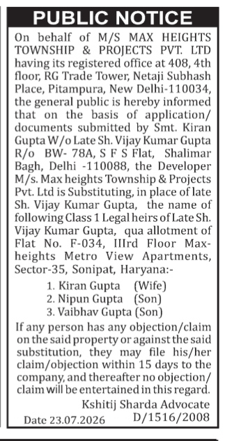 Public Notice for Substitution of Legal Heirs