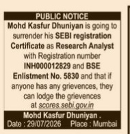 Public Notice for Surrender of SEBI Registration.