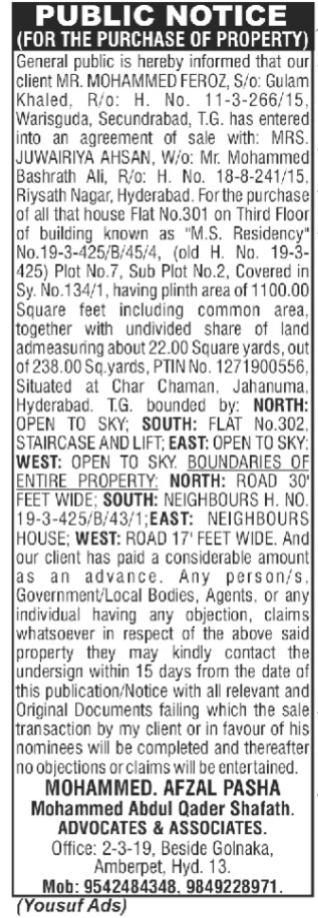 Public Notice for the Purchase of Property