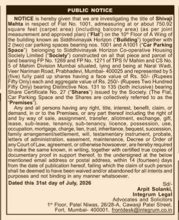 Public Notice for Title Investigation of Flat No. 1001, Siddhivinayak Horizon, Prabhadevi