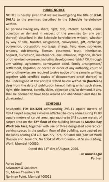 Public Notice for Title Investigation of Flat No. 3201 at Marina Bay Worli Sea Face, Mumbai
