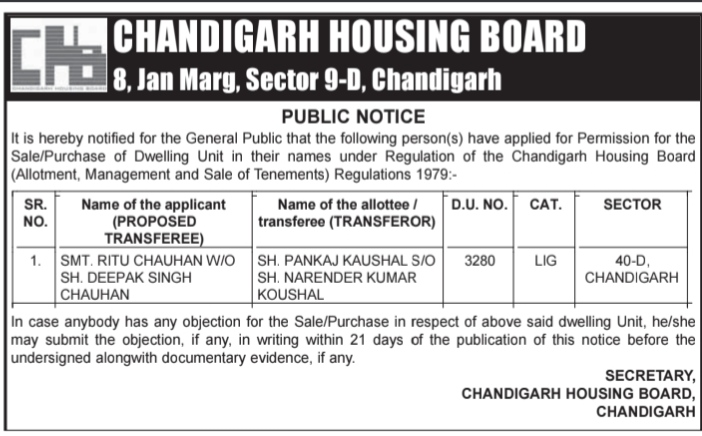 Public Notice for Transfer of Dwelling Unit (D.U. No. 3280, Sector 40-D, Chandigarh)