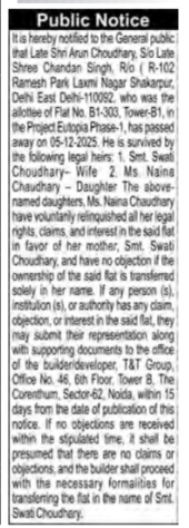 Public Notice for Transfer of Flat Ownership