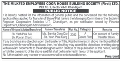 Public Notice for Transfer of Flat Ownership