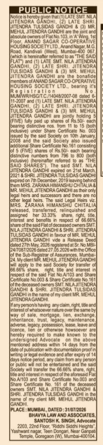 Public Notice for Transfer of Flat Shares and Property Rights