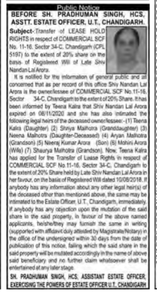 Public Notice for Transfer of Leasehold Property Rights – Sector 34-C, Chandigarh