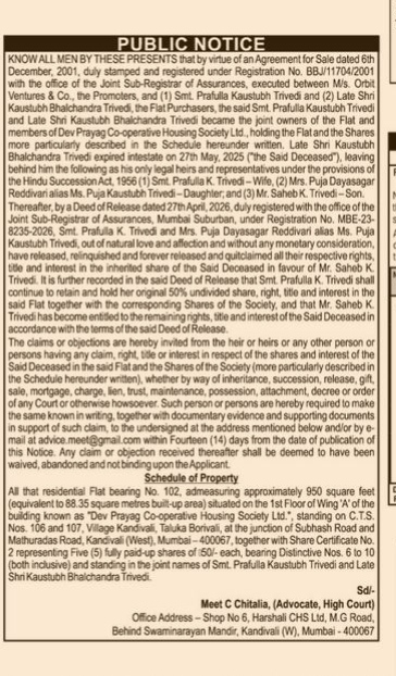 Public Notice for Transfer of Property Share: Dev Prayag CHS, Kandivali