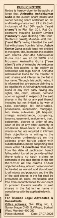 Public Notice for Transfer of Shares and Flat Title.