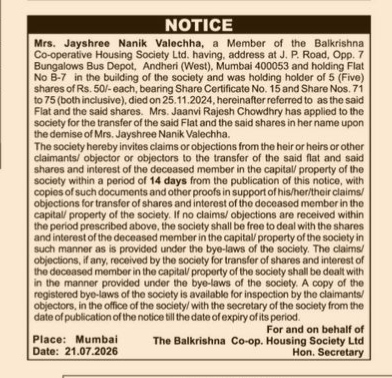 Public Notice for Transfer of Shares and Property