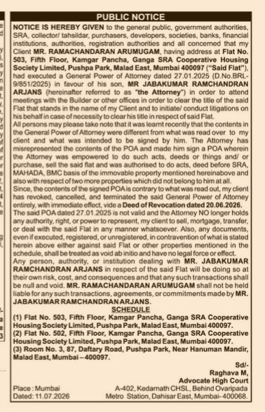 PUBLIC NOTICE - GENERAL POWER OF ATTORNEY