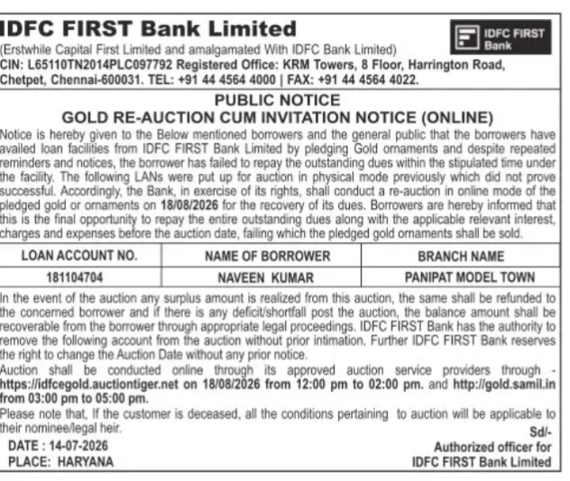 PUBLIC NOTICE -IDFC BANK LIMITED