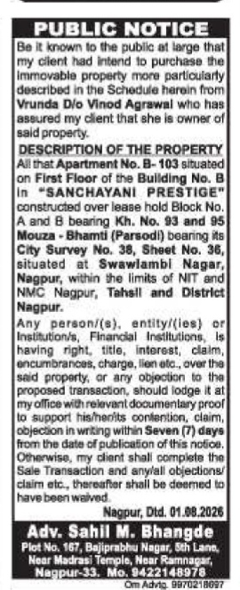 Public Notice: Intended Property Purchase in Sanchayani Prestige, Nagpur