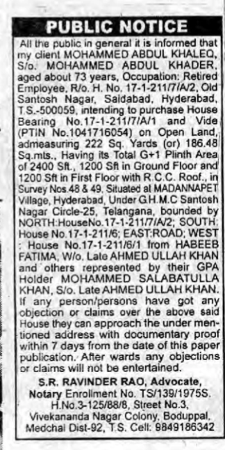 Public Notice: Intended Property Purchase Objection Call