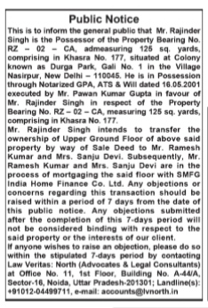 Public Notice: Intended Property Sale and Mortgage