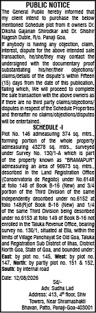 Public Notice: Intended Purchase of Plot No. 146 (Old Goa)