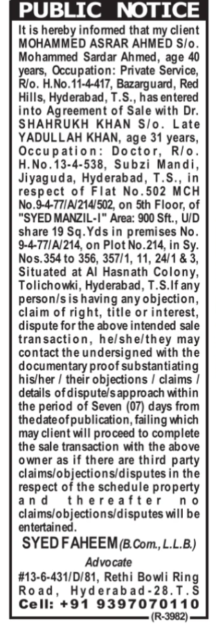 Public Notice: Intended Sale of Flat No. 502, Syed Manzil-I, Hyderabad